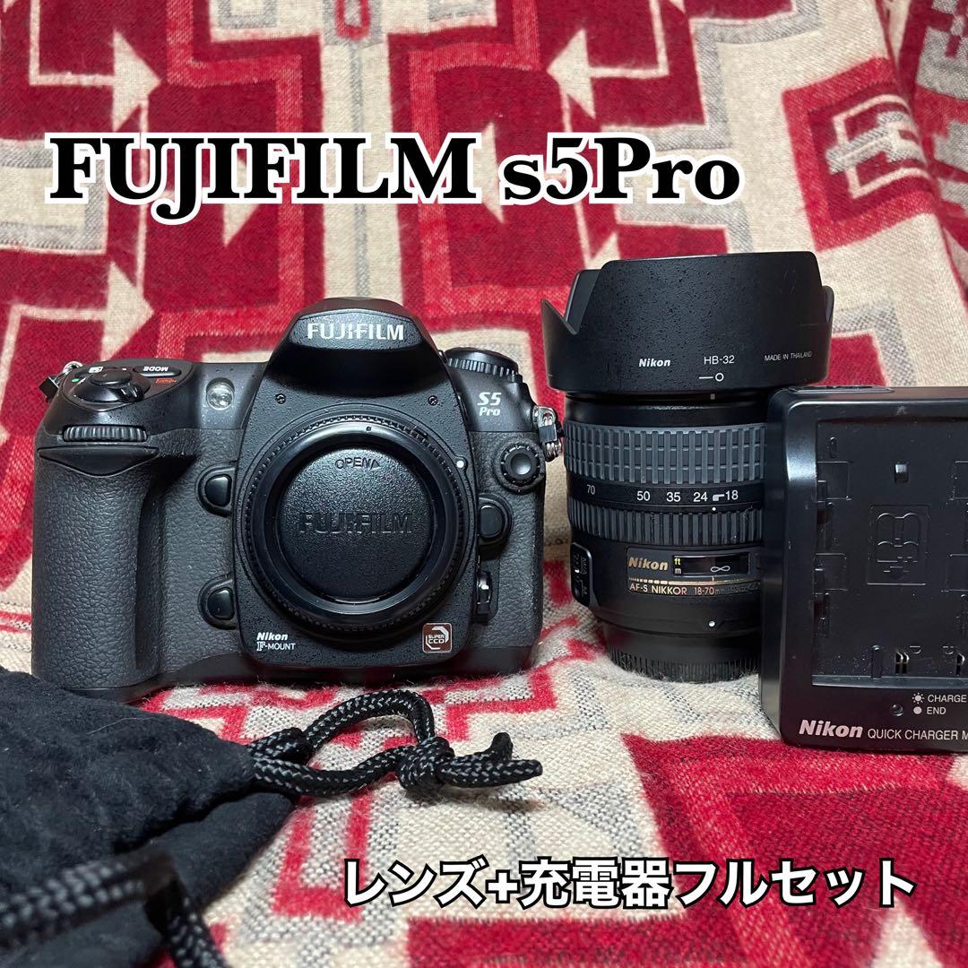 富士フィルム s5プロ レンズ+充電器フルセット