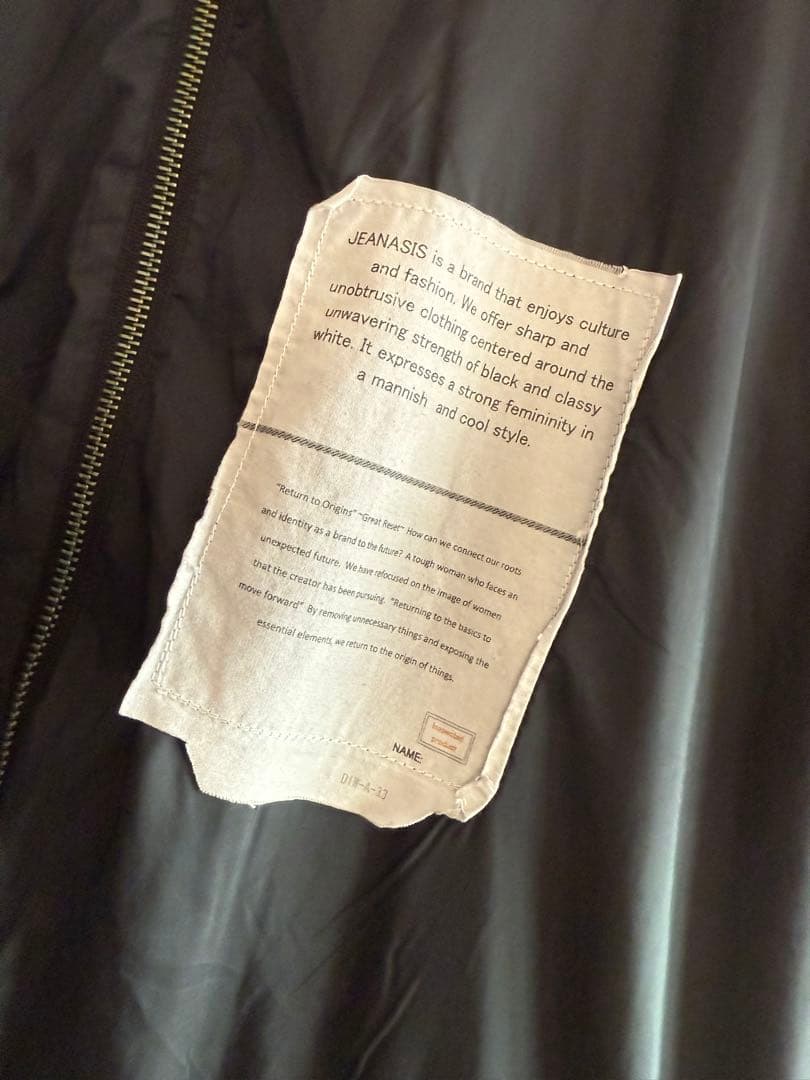 JEANASIS リバーシブルフライトジャケット ブラックxブラックデニム