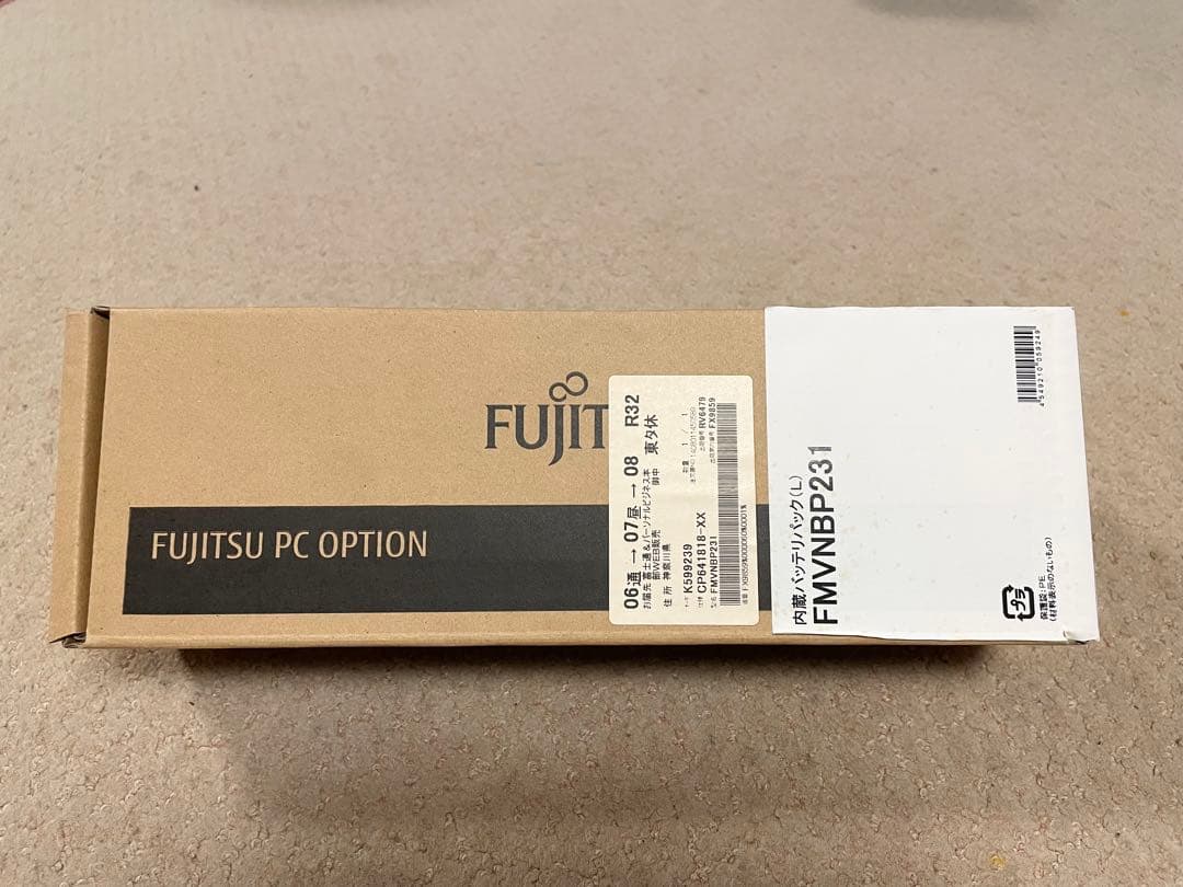 富士通 純正品 内臓バッテリパック Fujitsu FMVNBP231