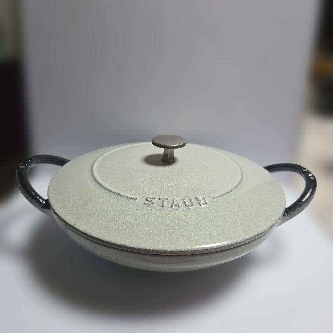STAUB　ウォック（箱あり）