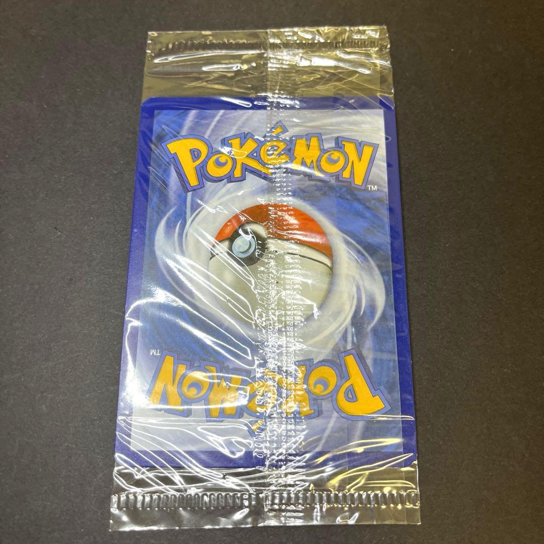 【本日限定価格】未開封ゲッコウガ　スター　プロモ　英語版　渦巻き有り　激レア