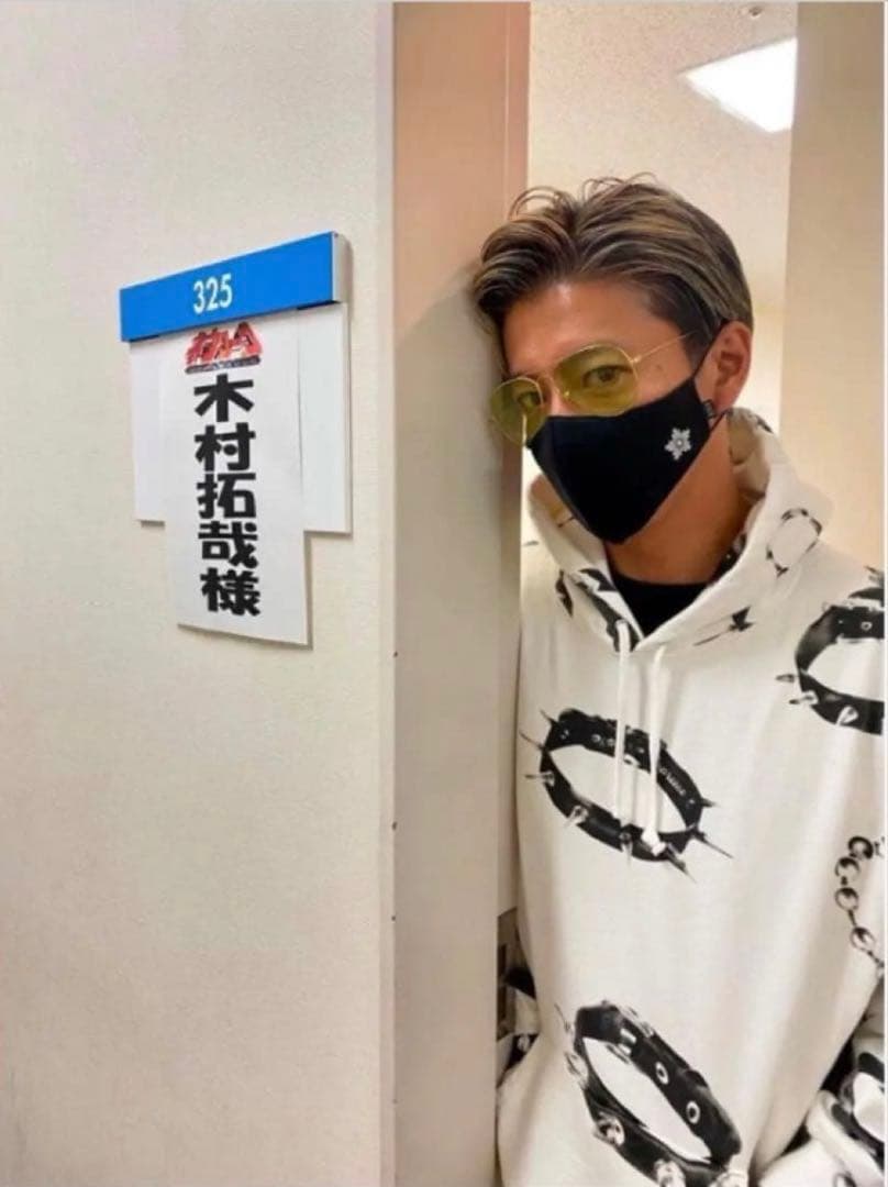 キムタクSupreme Studded Collarsスウェット セットアップ