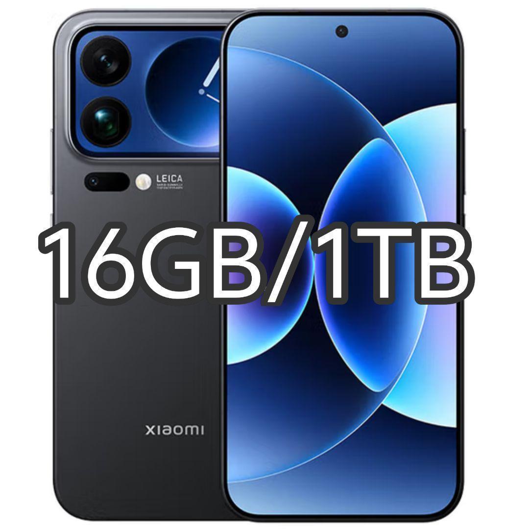 【新品未開封】XIAOMI 17 Pro Max 16GB/1TB 中国版