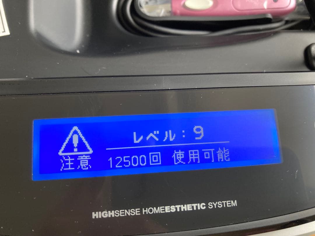 【未使用】ケノン 脱毛器 ver.4.1 本体とカートリッジ4個