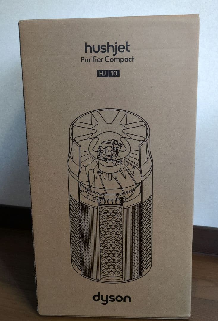 空気清浄機・イオン発生器 dyson hushjet Purifier Compact HJ 10