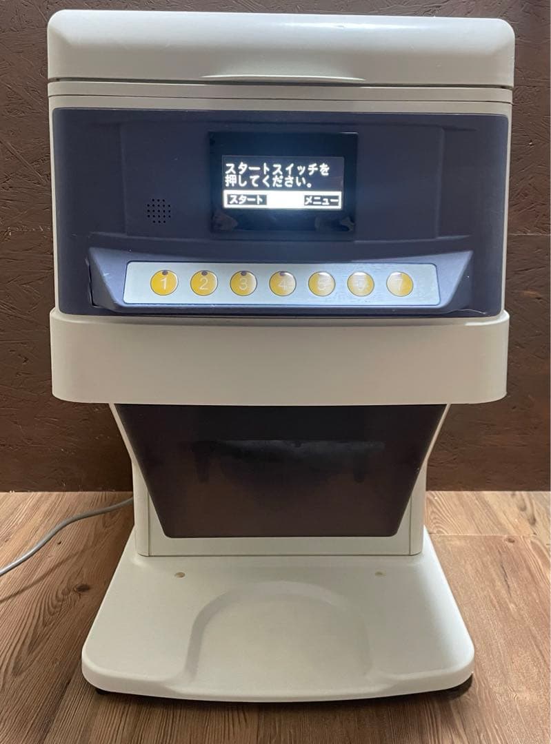 シャリ弁ロボ　GST-FBB