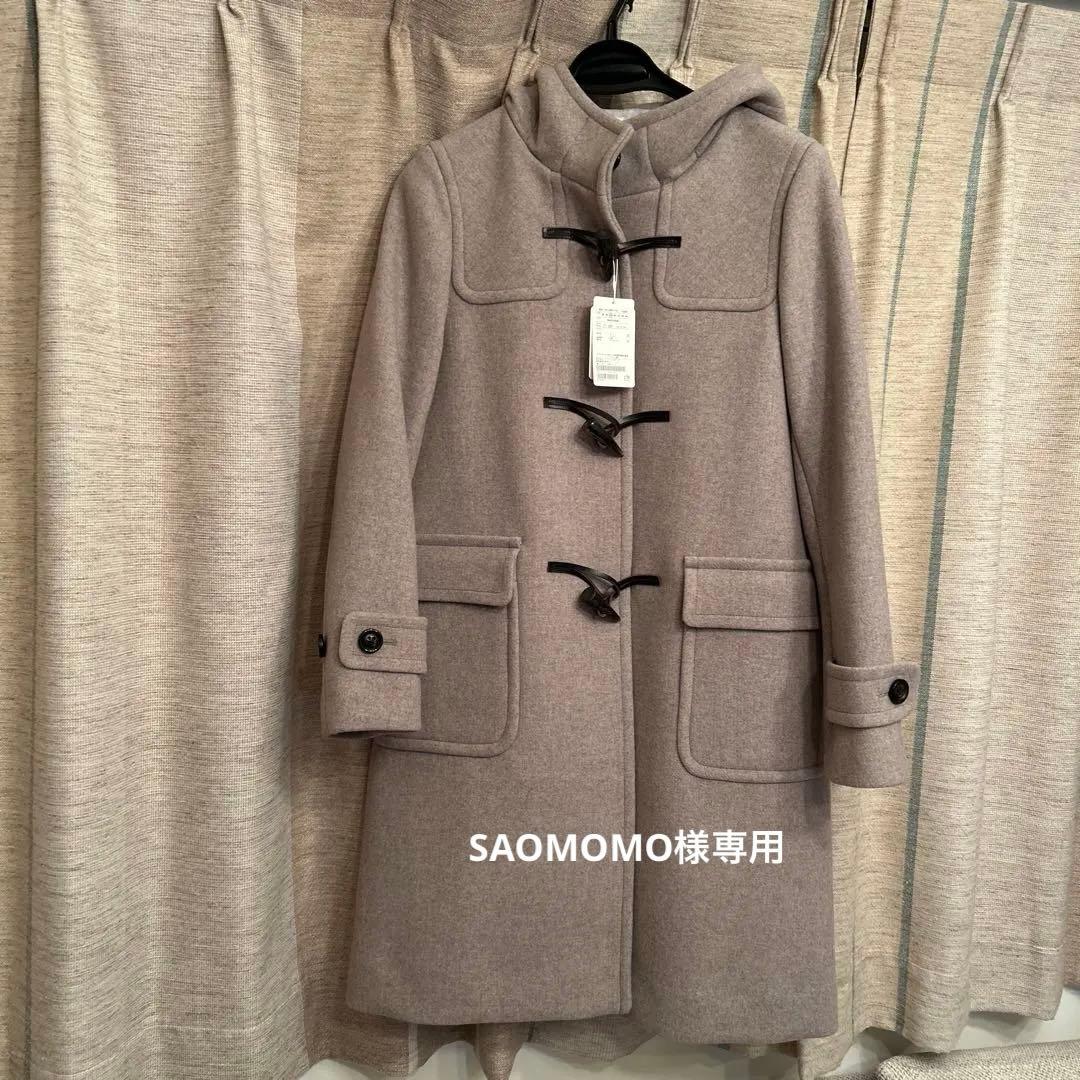 ダッフル コート ダッフルコート グリーンレーベル 未使用