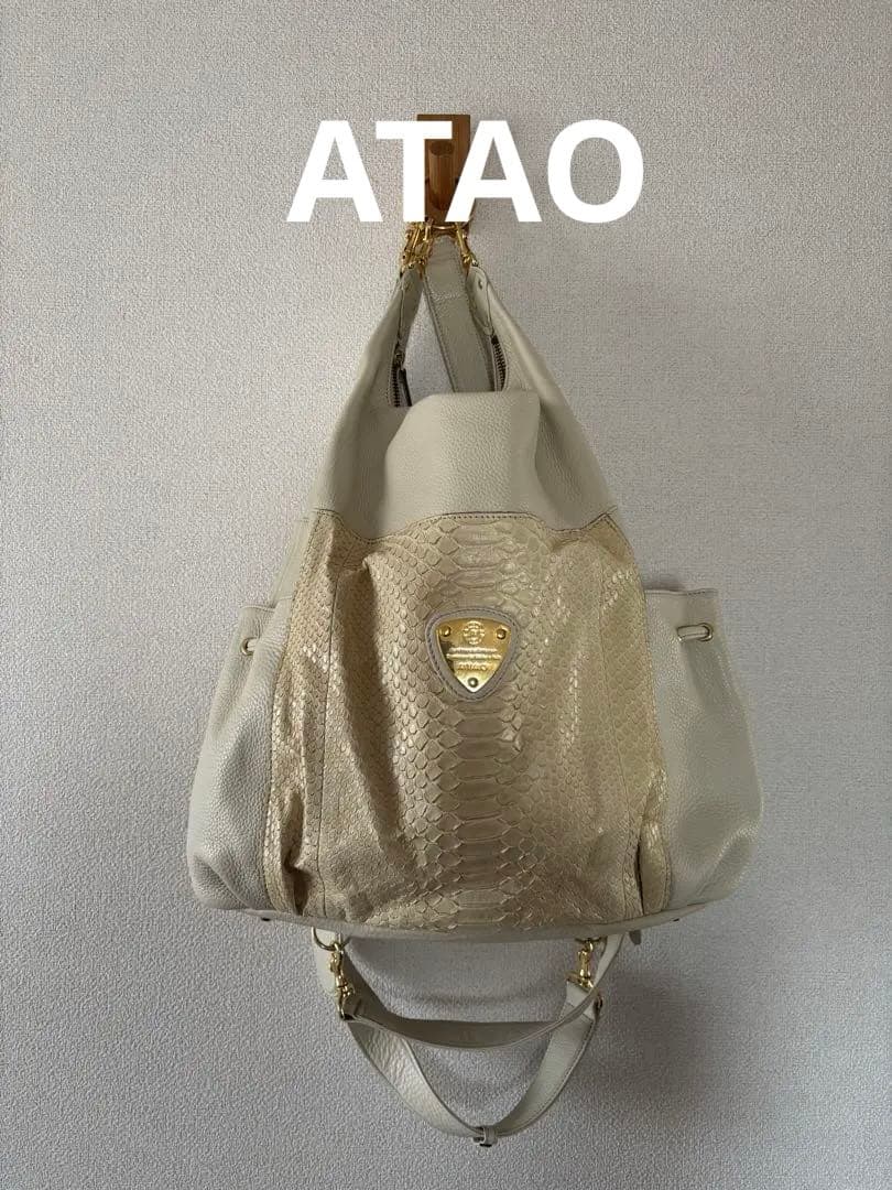 み*ご様 良品✨アタオ バルス 3way リュック 本革 パイソン クリーム シ