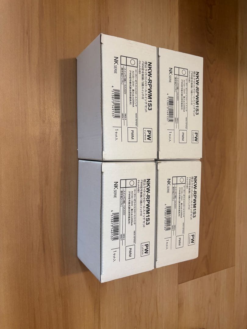 NWRGPM153 パワーアンプ 4個セット