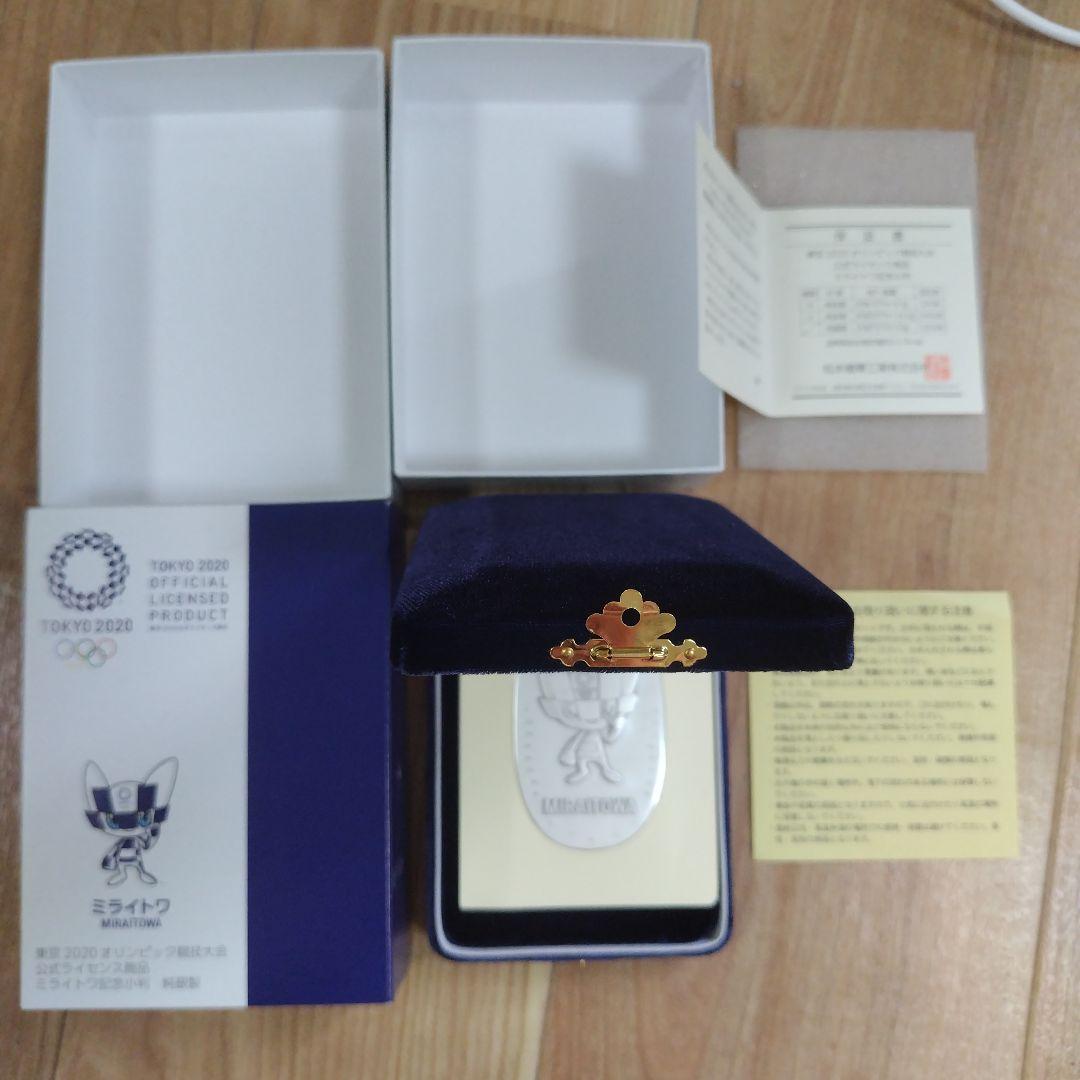 東京オリンピック公式ライセンス商品ミライトワ記念小判 純銀製