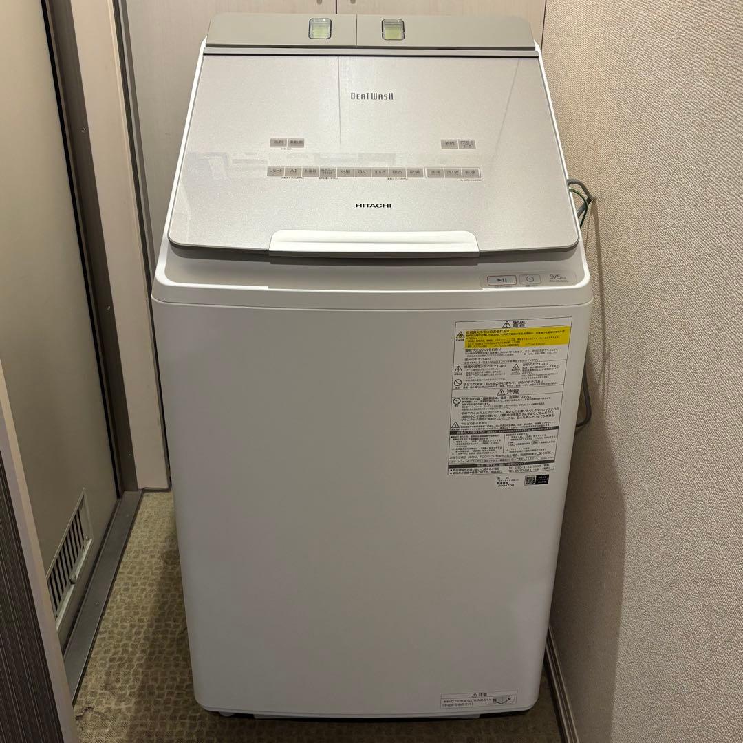 【即購入不可】日立 ビートウォッシュ 9kg 2022年 BW-DX90G洗濯機
