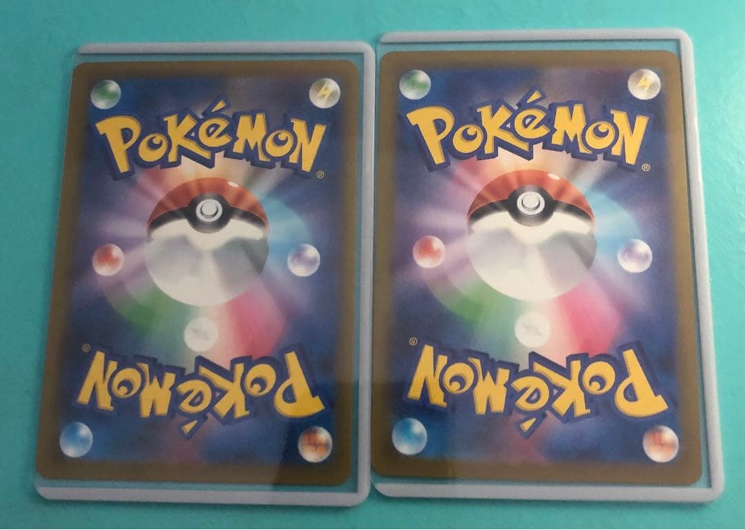 t*e様 【最短即日】カナリィ　sar メガゲンガー　ma セット