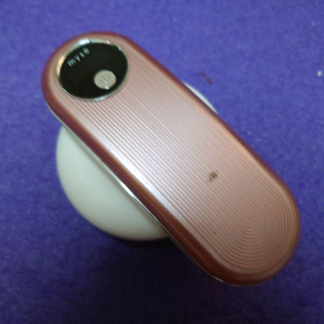 新品・未開封　myse YA-MAN　ミ ーゼ　ディーブコア　ヤーマン