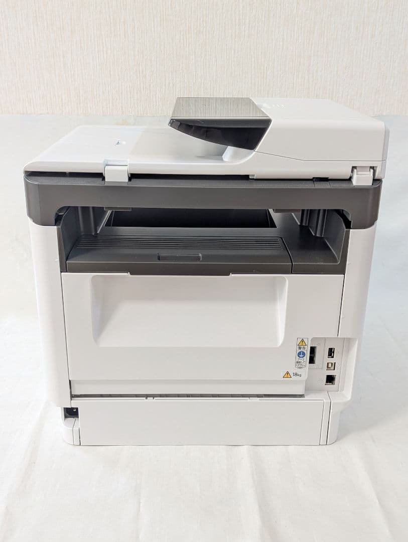 A4モノクロレーザープリンター複合機 RICOH SP 3700SF