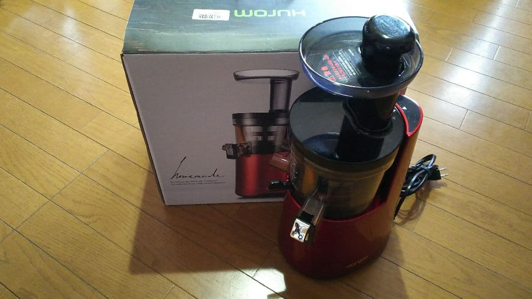 Hurom スロージューサー H-AA-RBA17(フェラーリレッド)