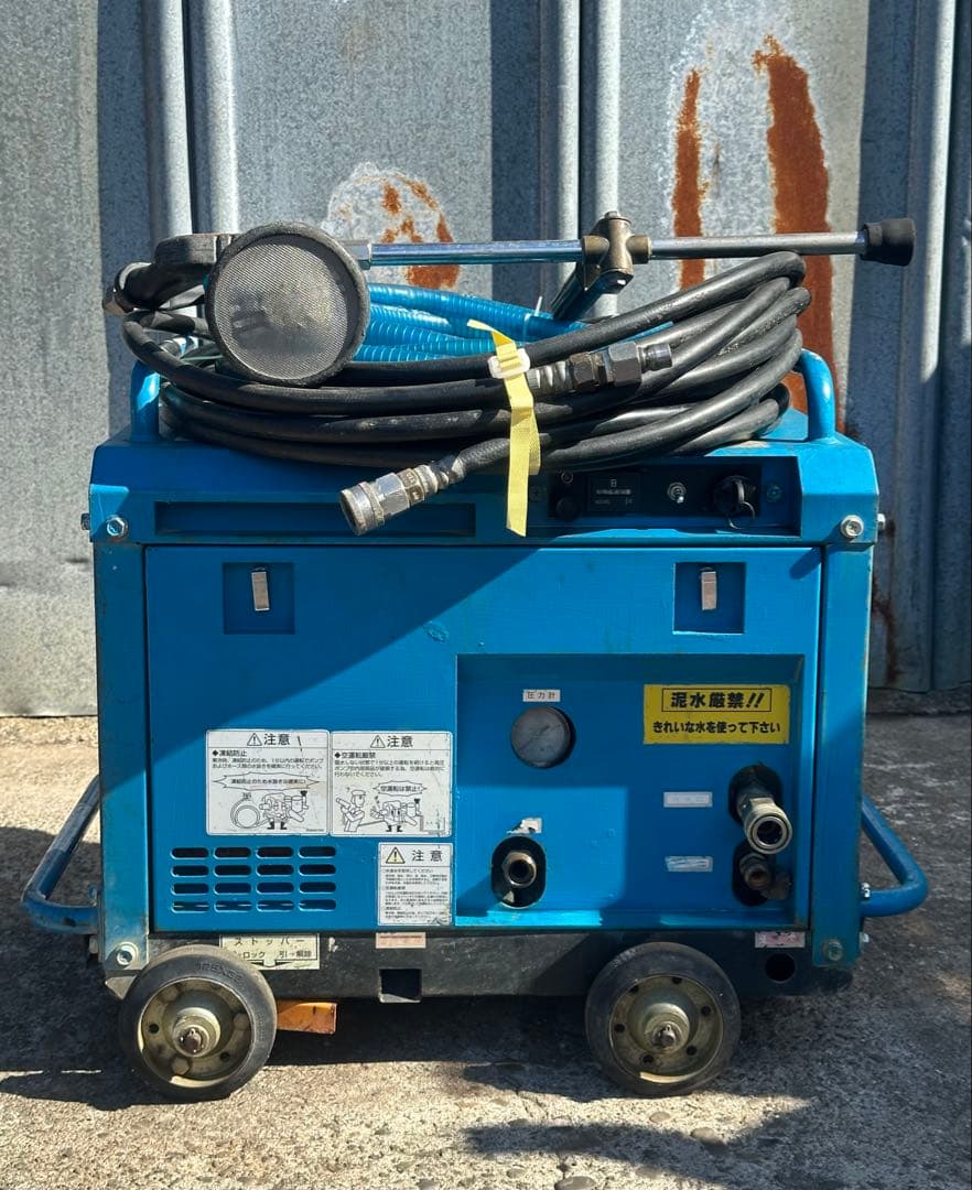 2. ツルミ ガソリンエンジン 式高圧洗浄機 HPJ-5ESM