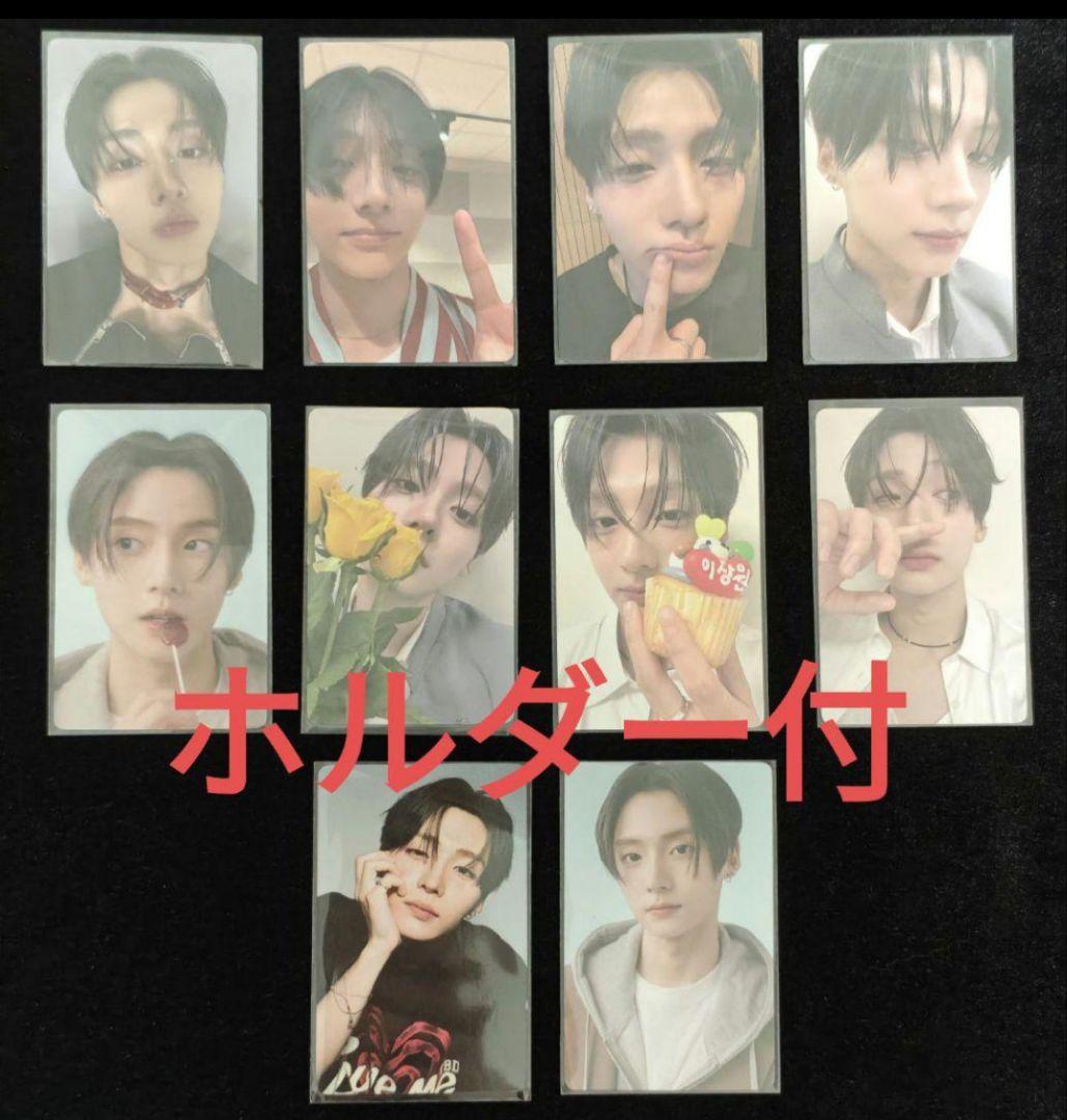 ボイプラ2 上海 アーカイブ展 popup トレカ サンウォン week2