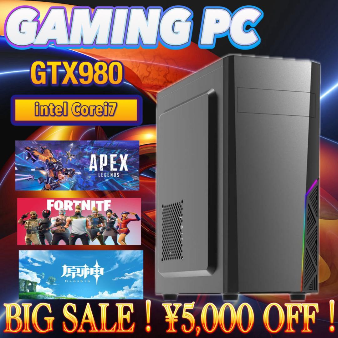 【売り尽くし特大セール！】Core i7&GTX980 ゲーミングPC！449