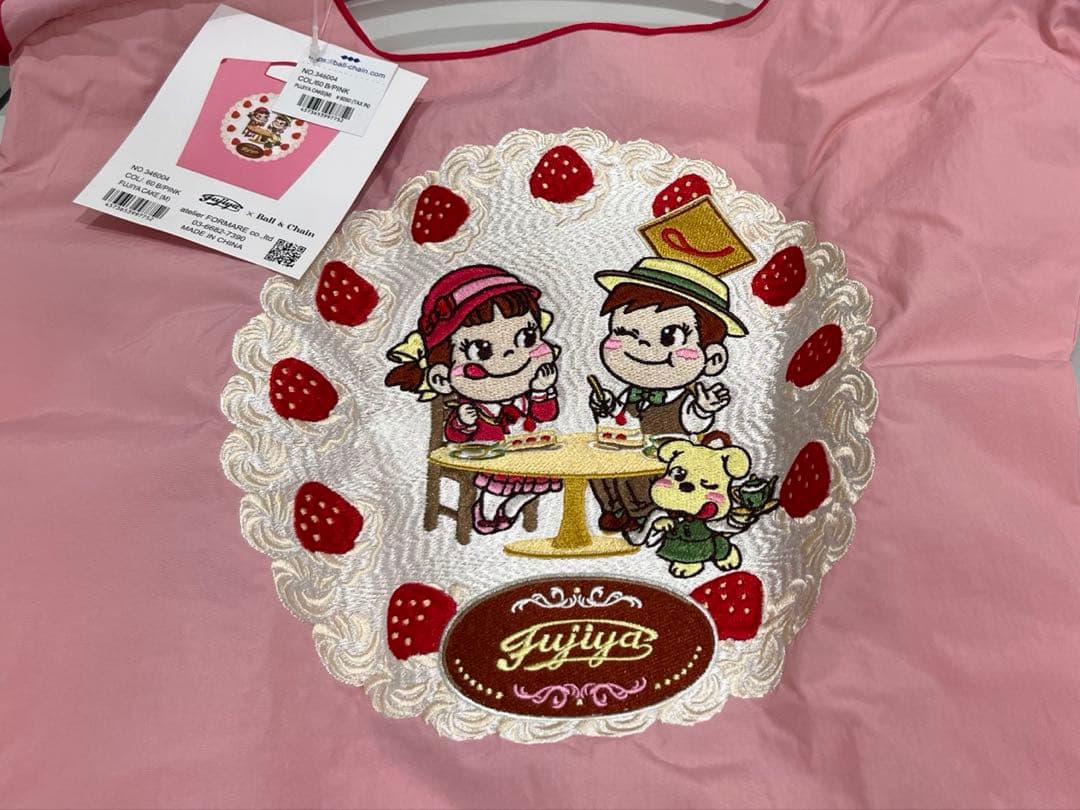 ペコちゃんBall&chainエコバッグ