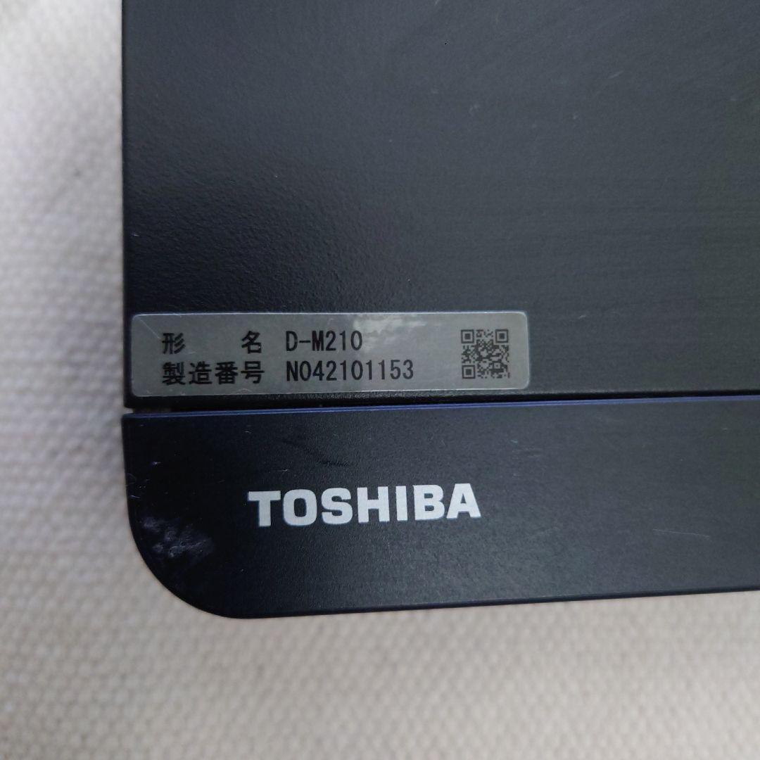 東芝D-M210 REGZA タイムシフトマシン　HDD付き