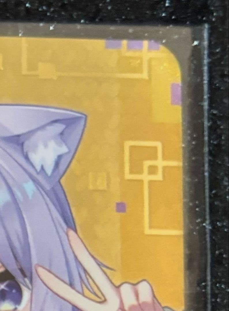 最安値　ホロカ　WGP 2nd 戌神ころね　プロモ 未開封　ホロライブOCG