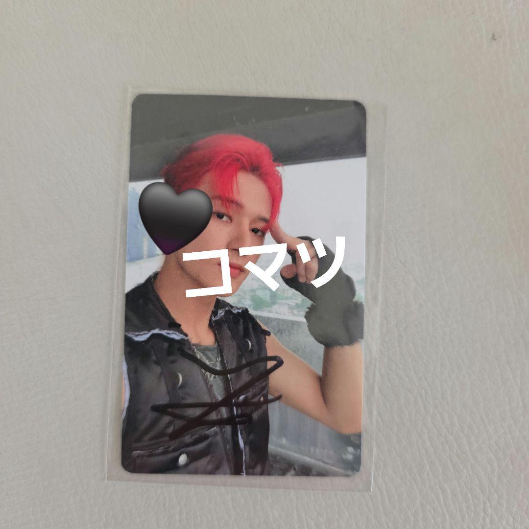 ATEEZ ウヨン サイン入りトレカ