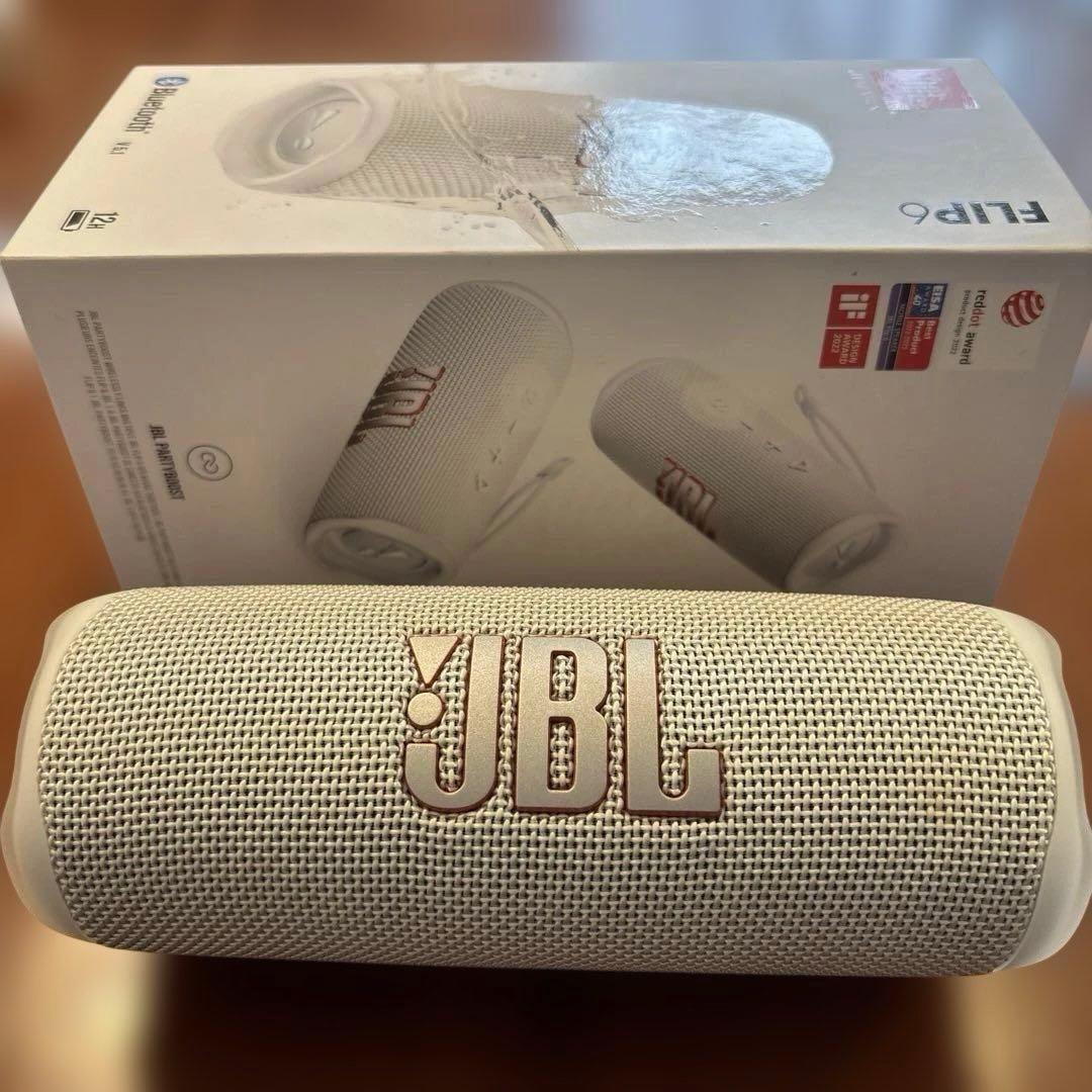 JBL FLIP6 スピーカー ポータブル ホワイト箱付き　美品　期間限定価格