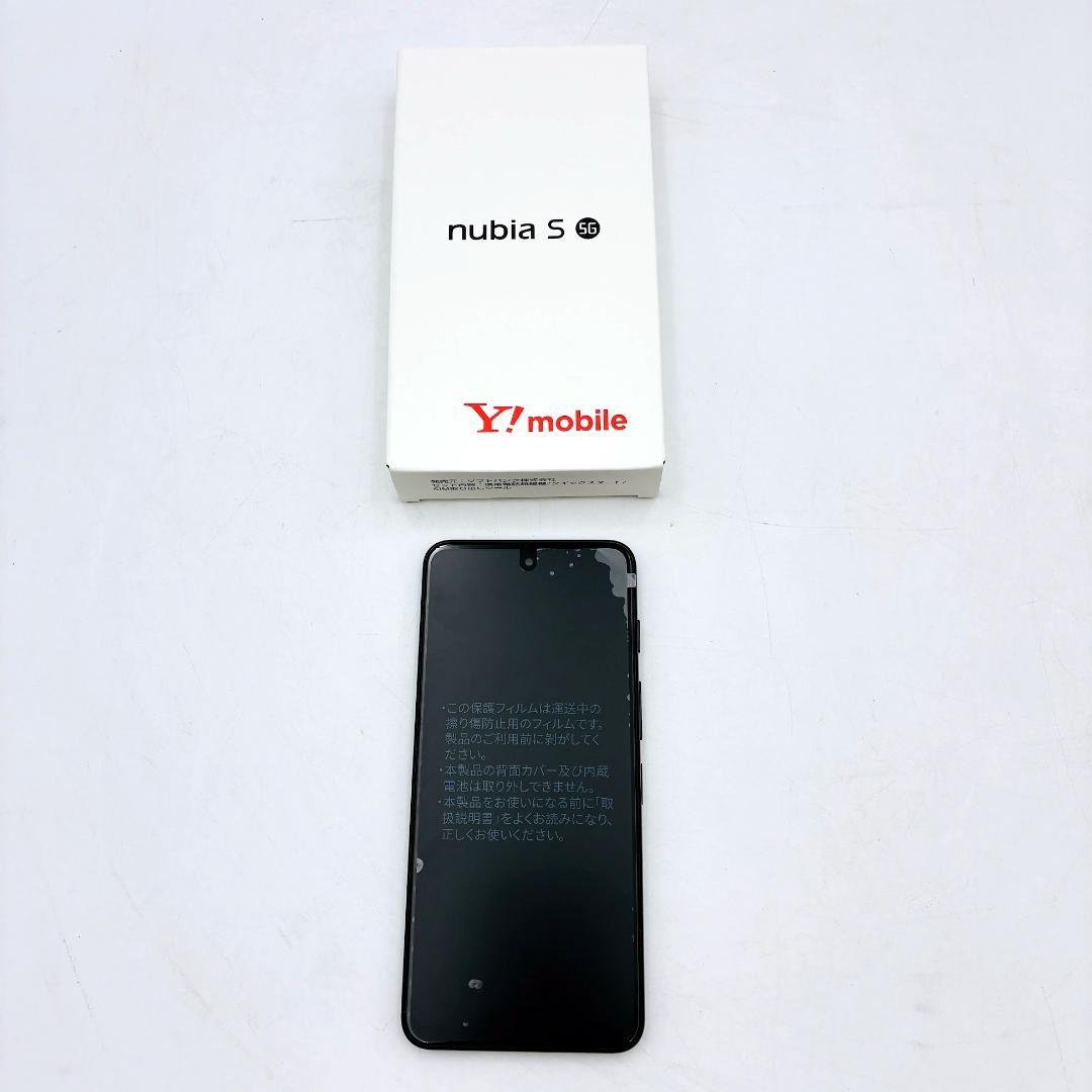 【ほぼ未使用】Nubia S 5G ブラック ワイモバイル版一括購入・残債なし