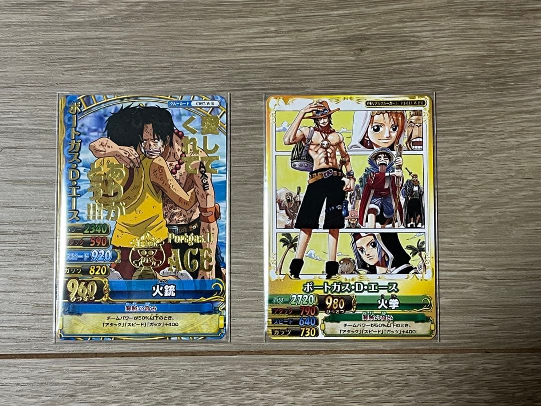 ワンピーベリーマッチW エース プロモ まとめ売り