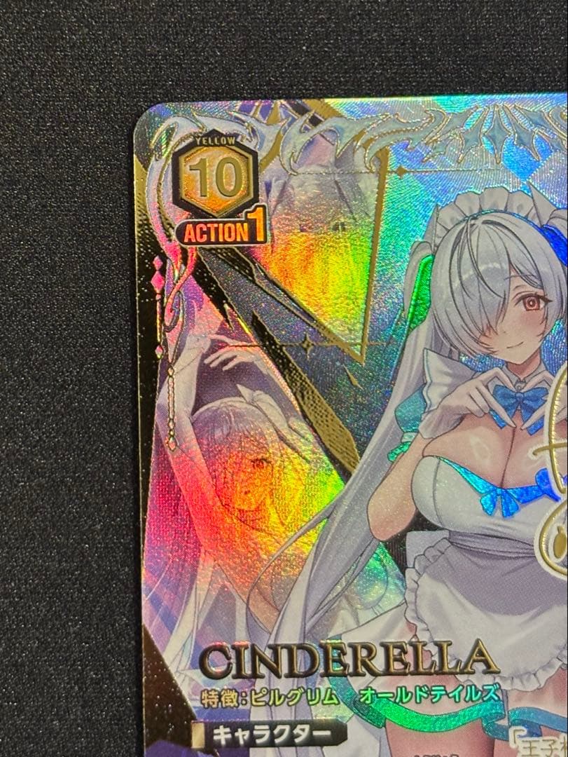 ユニオンアリーナ NIKKE シンデレラ PcSR⭐︎⭐︎⭐︎星3 パラレル