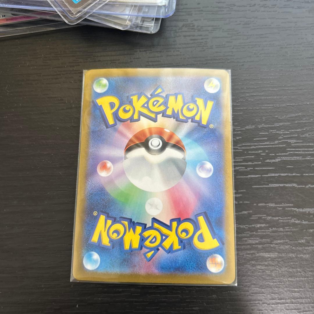 サンダースex SAR SV8a テラスタルフェスex おまけ付き