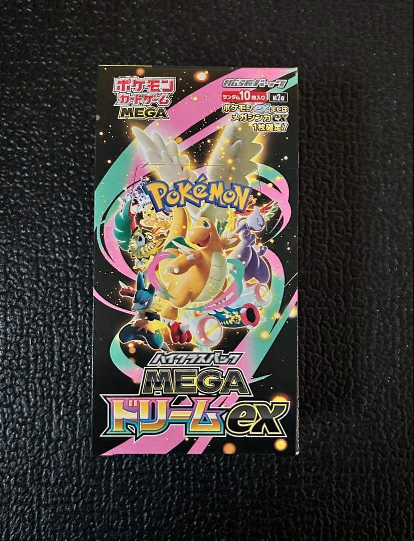 ポケモンカードゲーム MEGAドリームEX BOX ペリペリあり　シュリンクなし