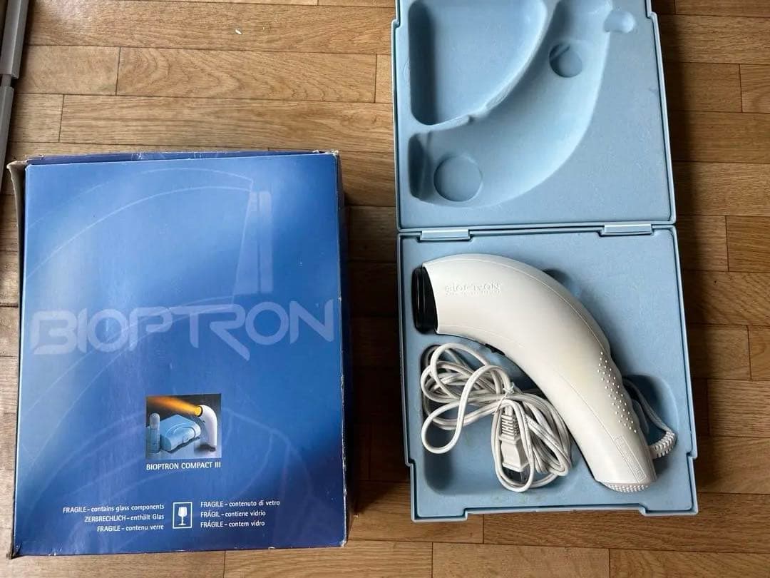 バイオプトロン　Bioptron 美容器具 専用ケース付き