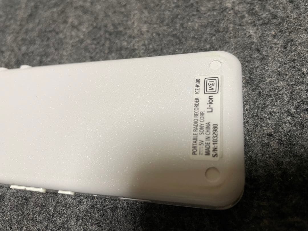 SONY ICZ-R100 ポータブルラジオレコーダー