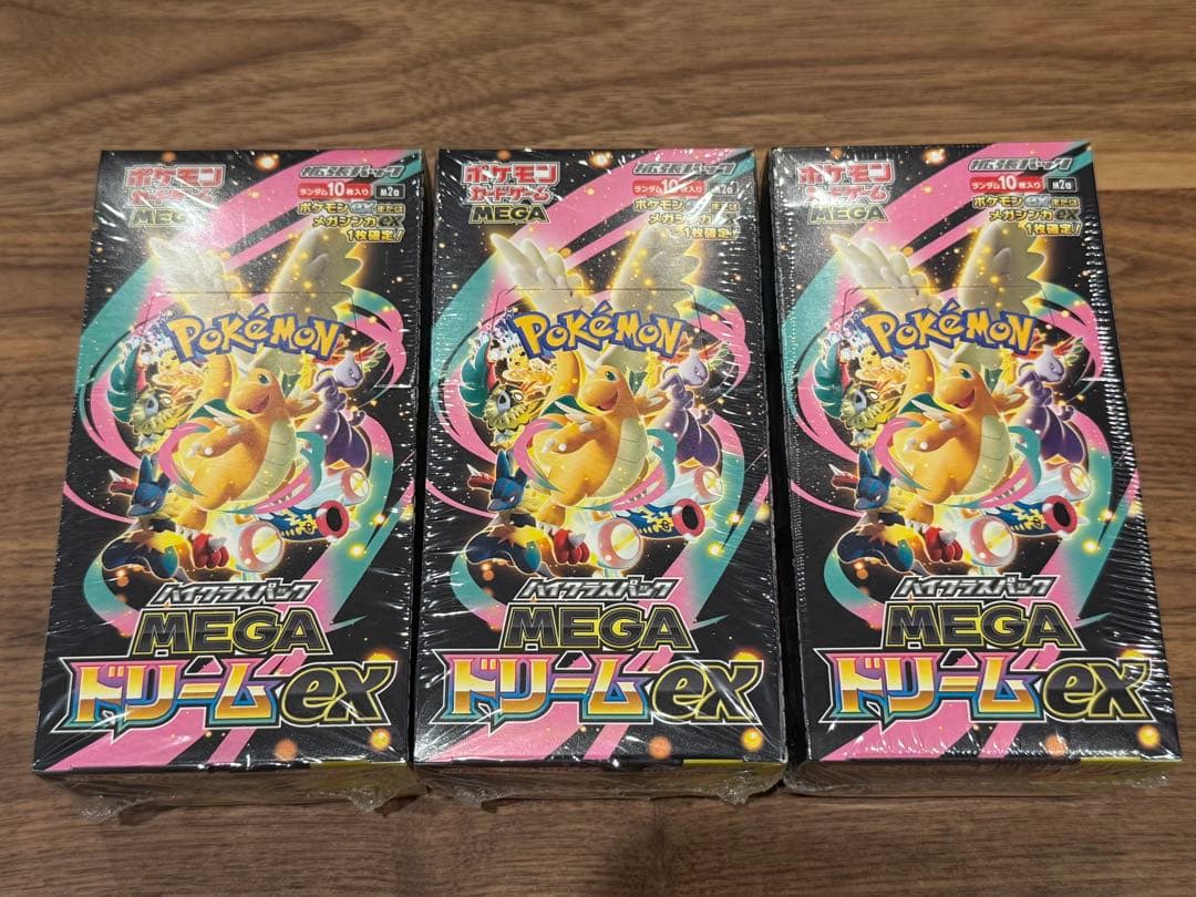 ポケモンカードゲーム MEGA ドリームex 新品未開封シュリンク付き 3BOX