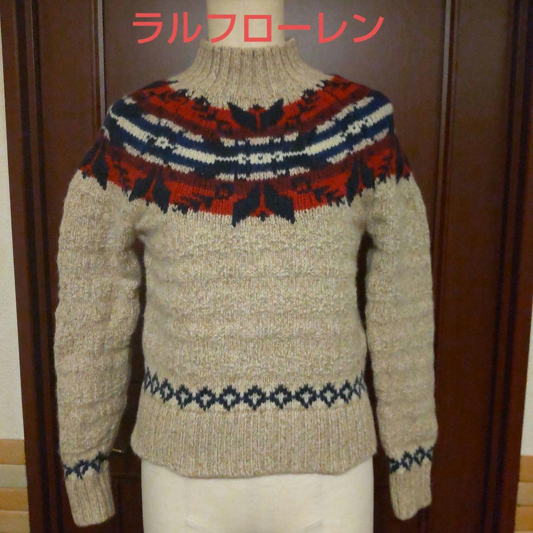 専用・ラルフローレン・ニット・セーター・ベージュ