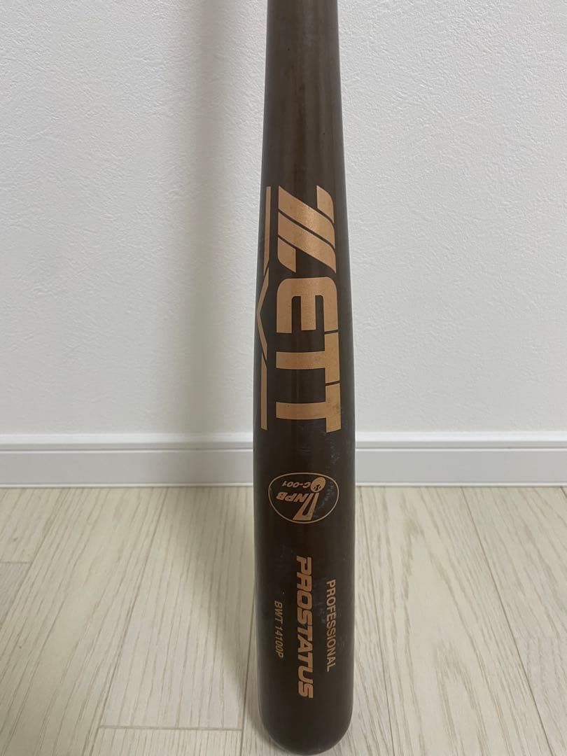 ゆー　ETT PROSTATUS 木製バット