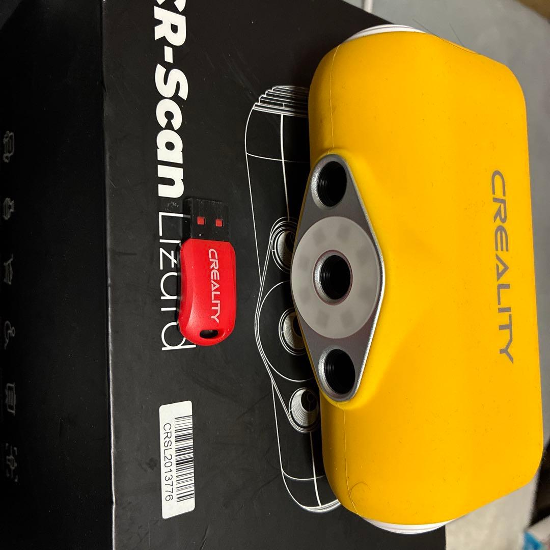 CREALITY 3Dレーザスキャナー イエロー