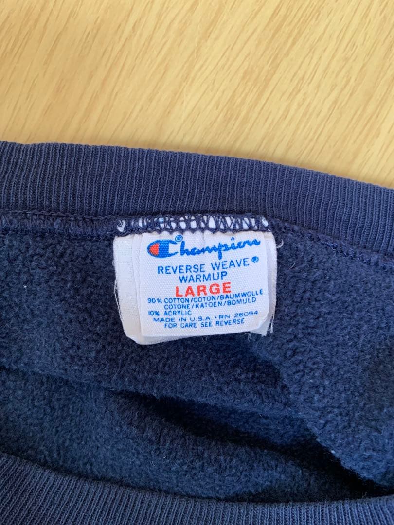 Champion ネイビー トレーナー　チャンピオン リバースウィーブ