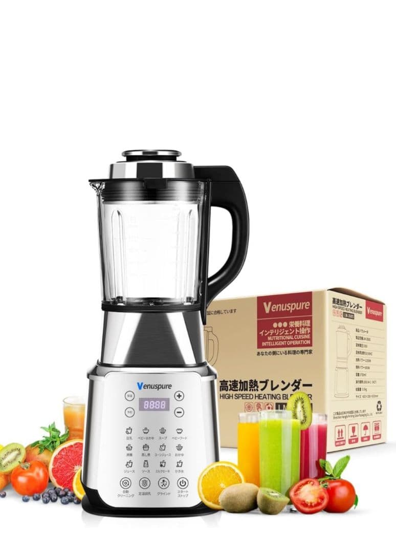 ケ*ん様 【超お得！完全新品】Venuspure 高速加熱ブレンダー LM-35