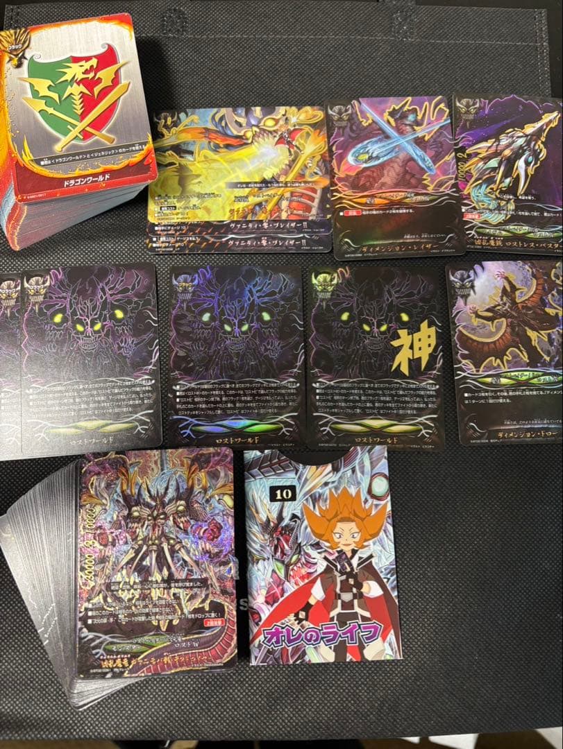 バディファイト　ロストワールド　デッキ　デッキパーツ　次元竜デッキ付き