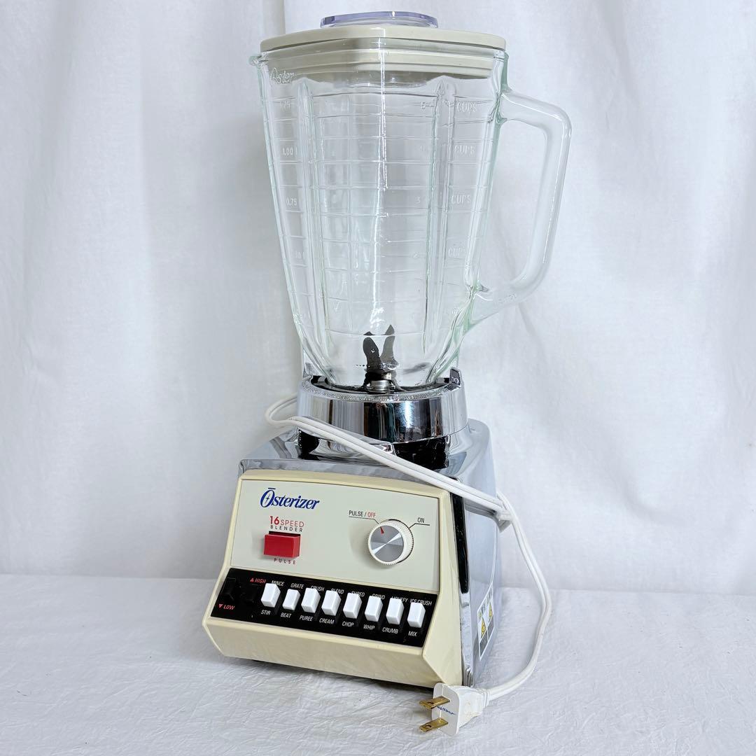 オスタライザー　ブレンダー　ミキサー 雅姫
