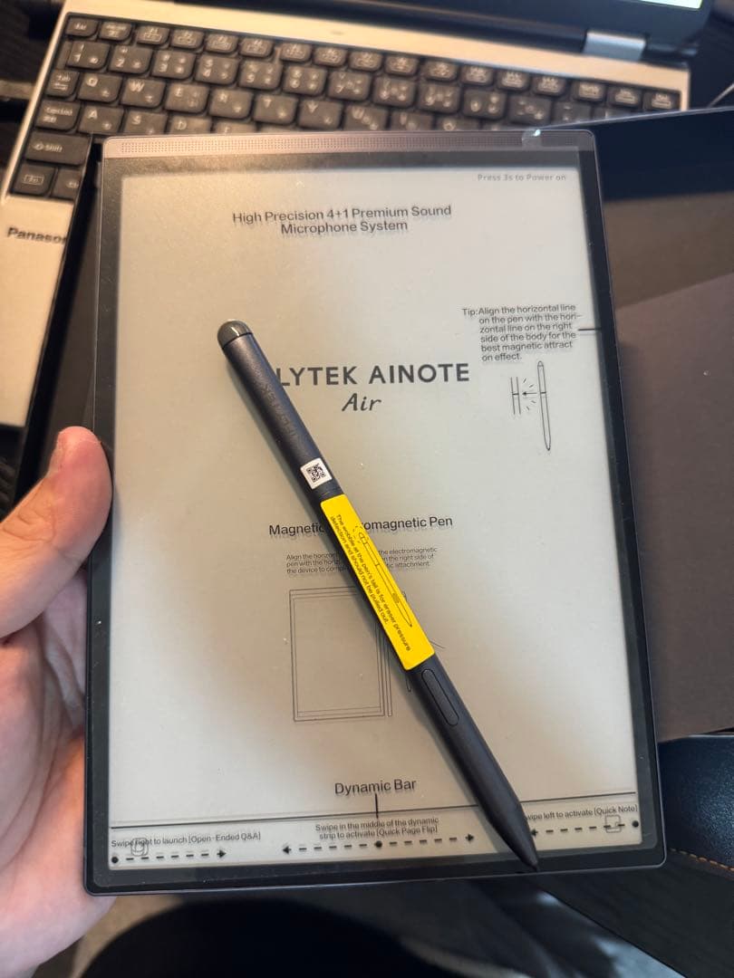 iFLYTEK AINOTE Air2 本体