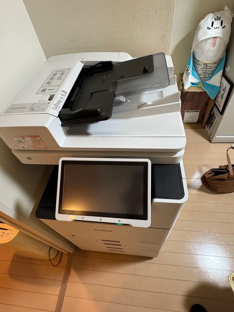 Canon ImageRUNNER ADVANCE DX C3720F 本体