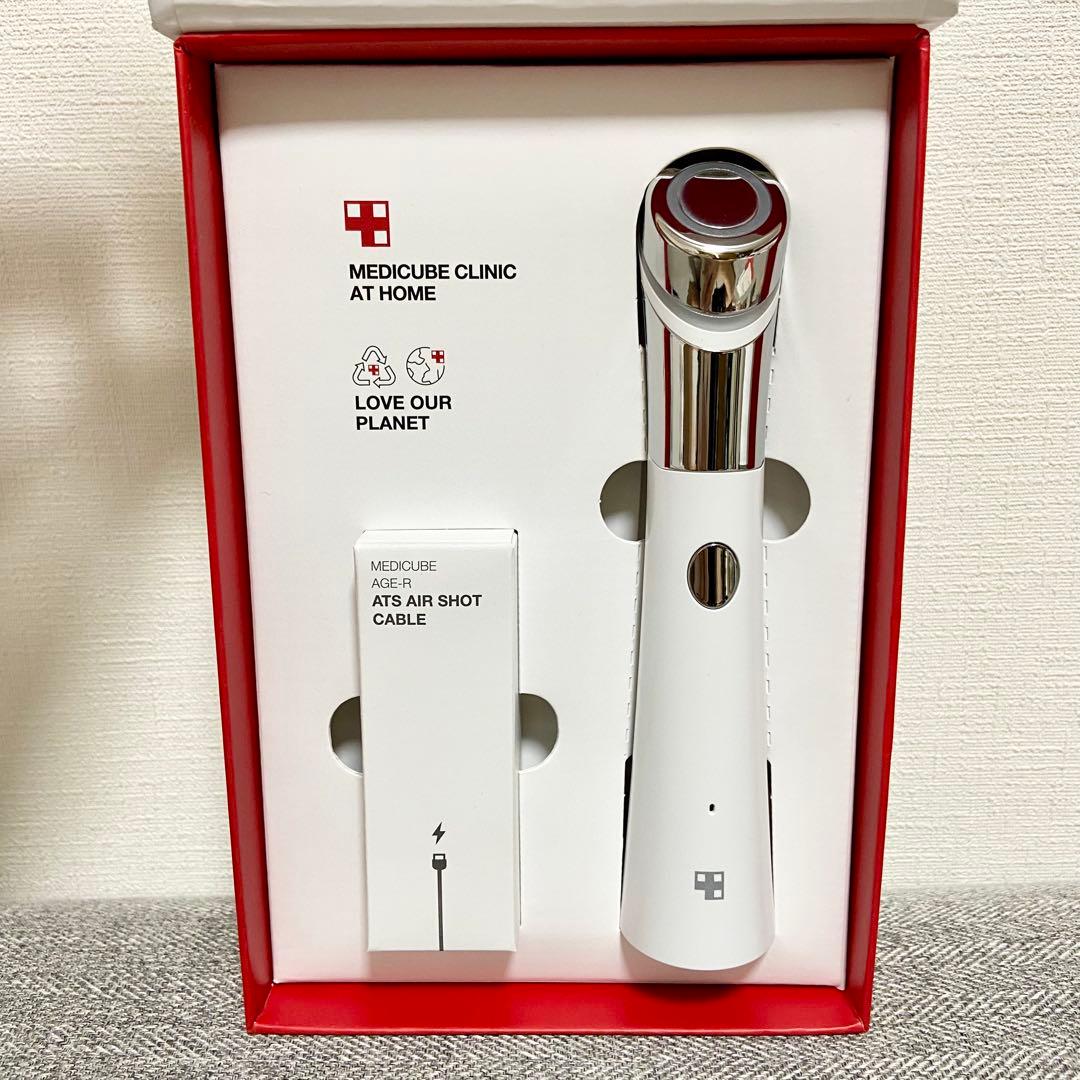 メディキューブ　ダーマEMSショット　ユーセラディープショット　エアショット