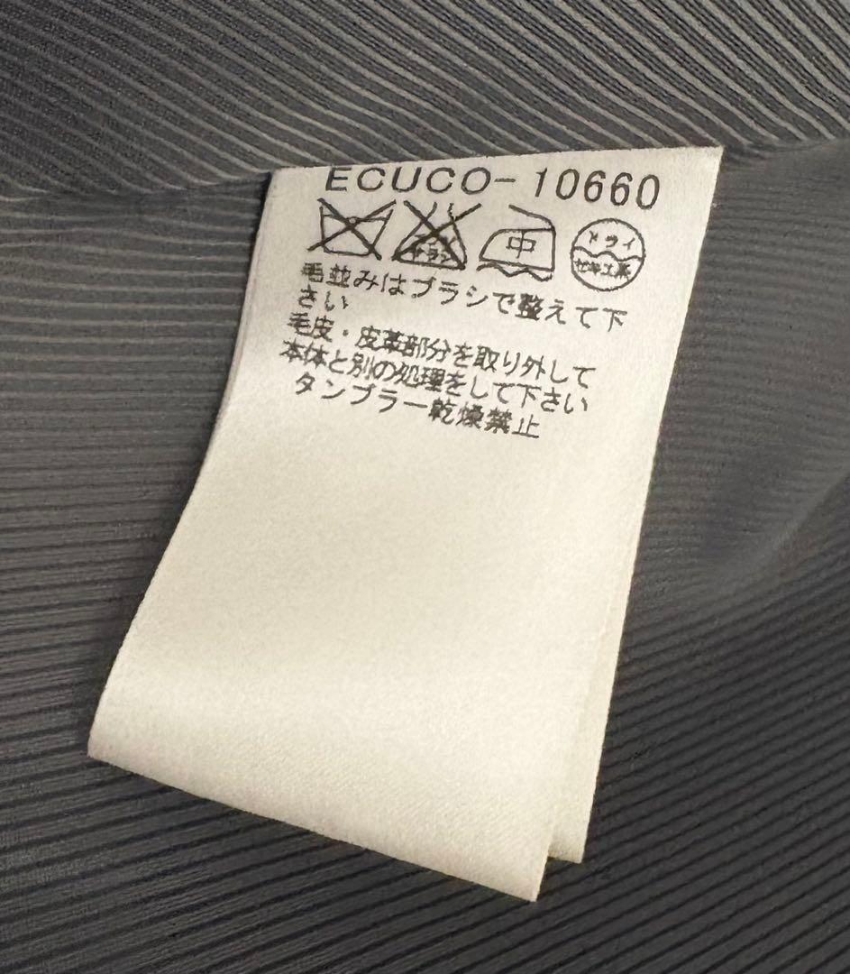 Courreges クレージュ ダッフルコート レディース サイズ40