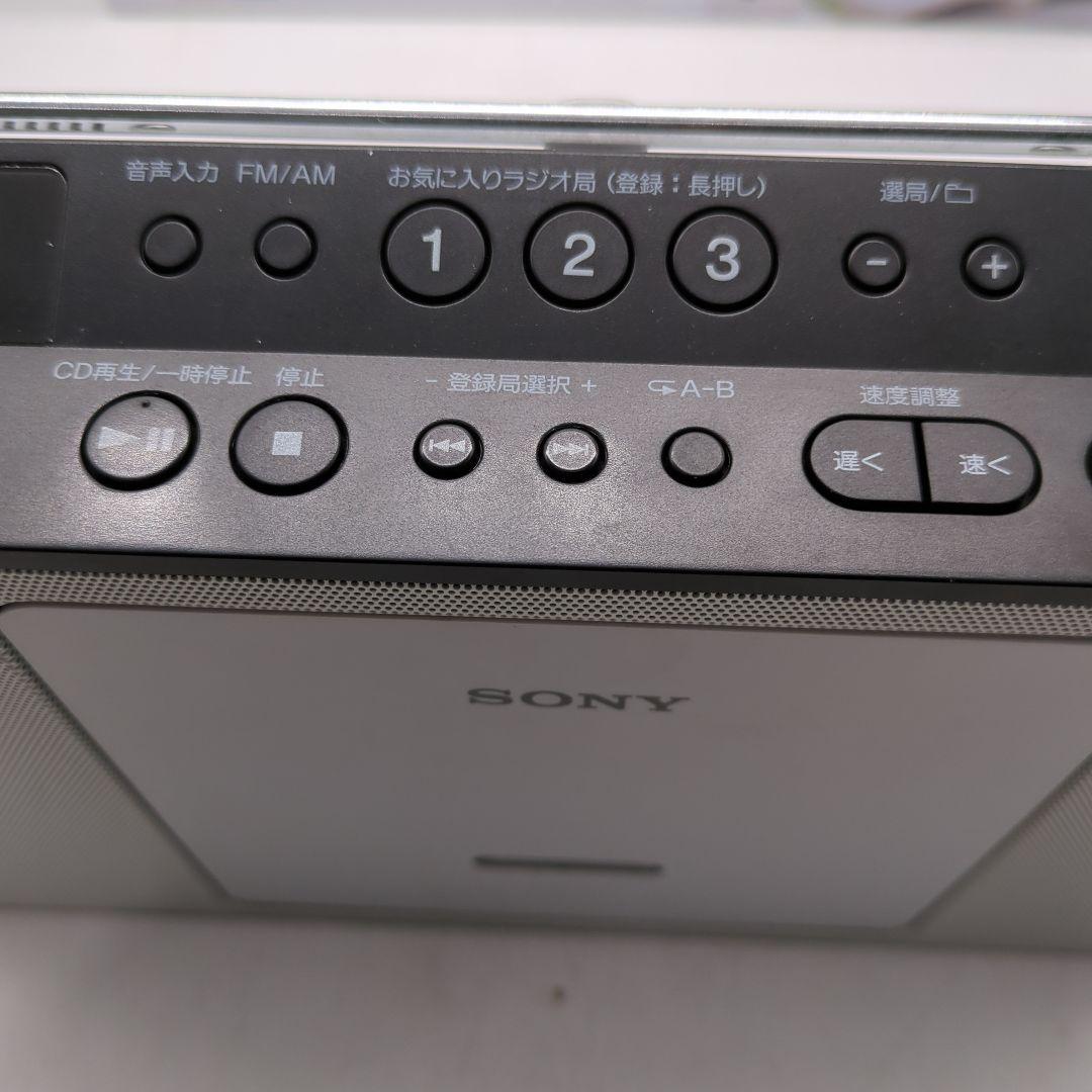 SONY ZS-E80 CDプレーヤー・FMラジオ オーディオシステム