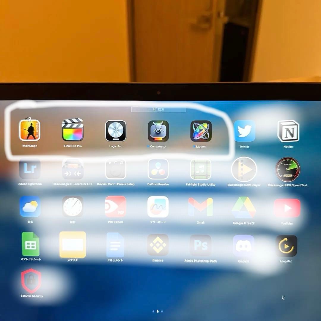 【美品】MacBook Air ＋10万円弱分ソフトFinalCutProなど