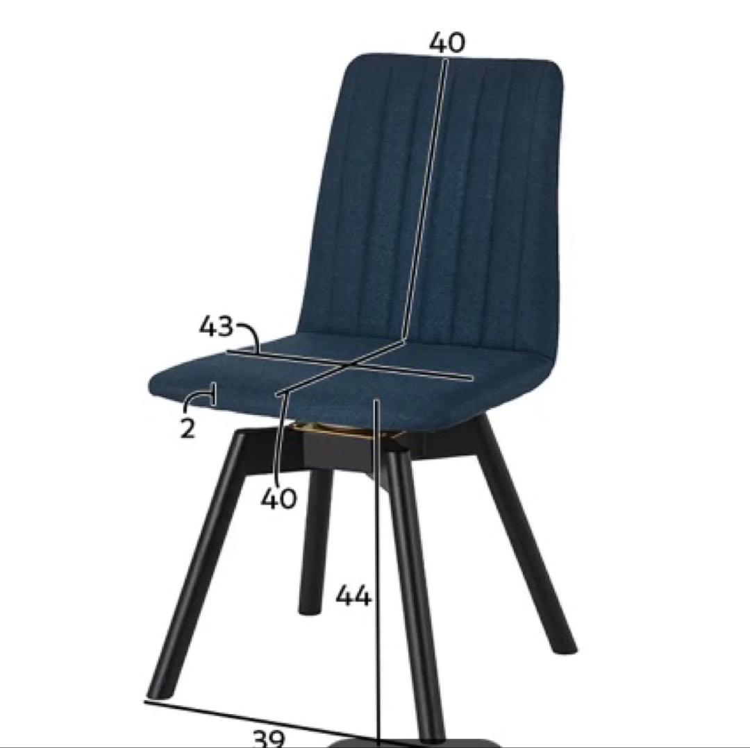 ダイニング　回転椅子　チェア