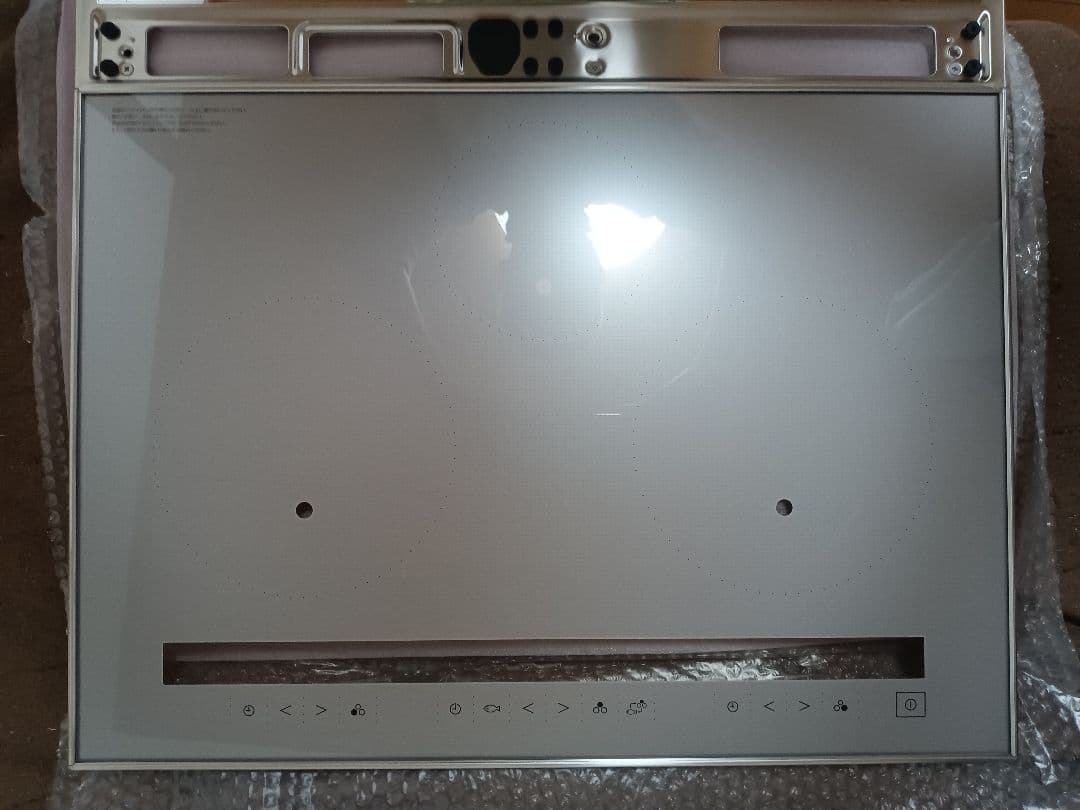 Panasonic　IH　交換用天板（AZB03-L63-0S）